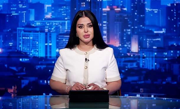 نشرة أخبار السومرية