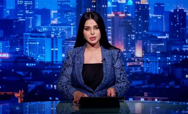 نشرة أخبار السومرية