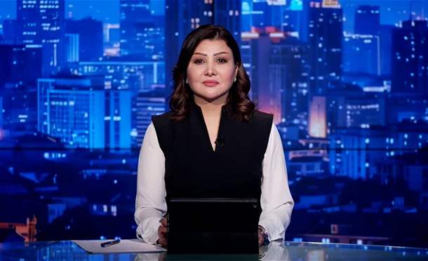 نشرة أخبار السومرية