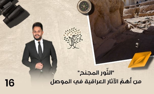 رحال