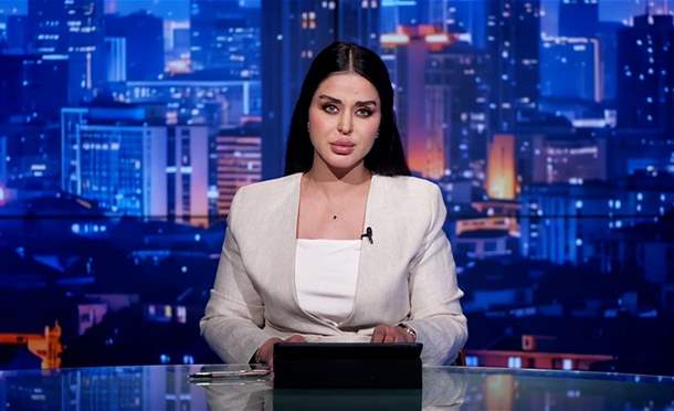نشرة أخبار السومرية