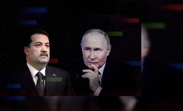 نشرة أخبار السومرية
