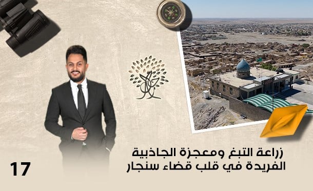 رحال