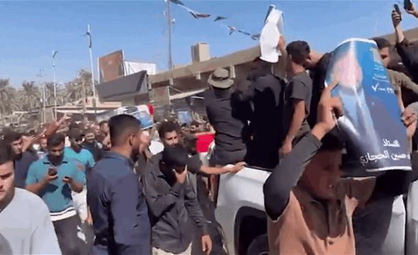 نشرة أخبار السومرية