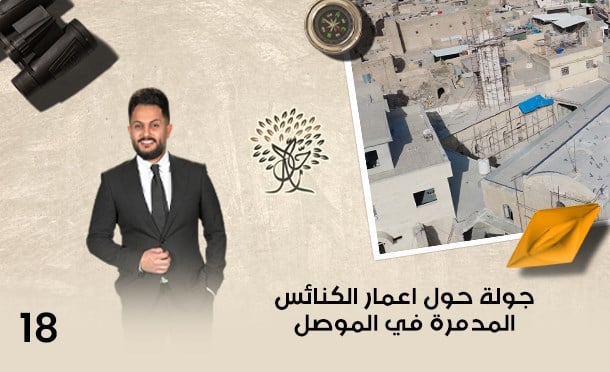 رحال