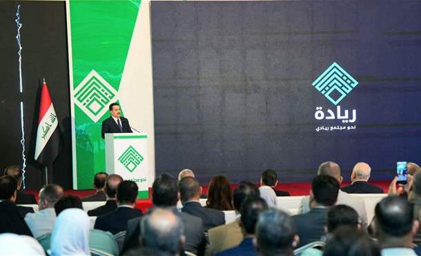 العراق في دقيقة