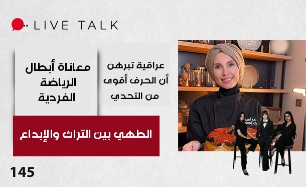 Live Talk