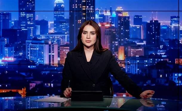 نشرة أخبار السومرية