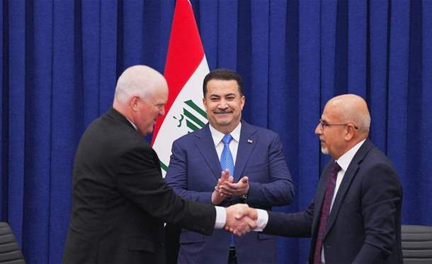 العراق في دقيقة