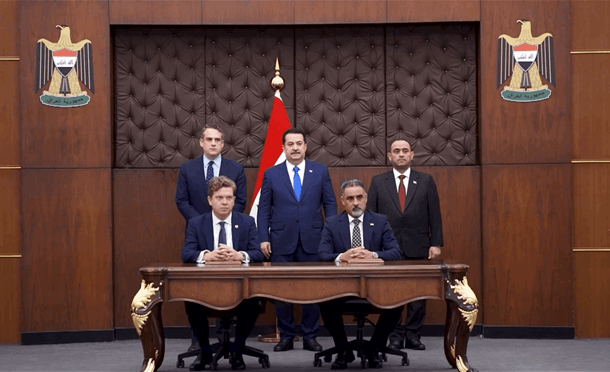 نشرة أخبار السومرية