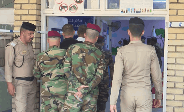 نشرة أخبار السومرية