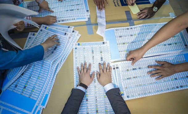 العراق في دقيقة