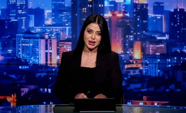 نشرة أخبار السومرية