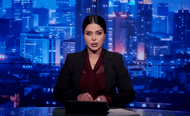 نشرة أخبار السومرية