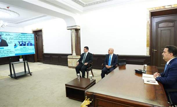 العراق في دقيقة