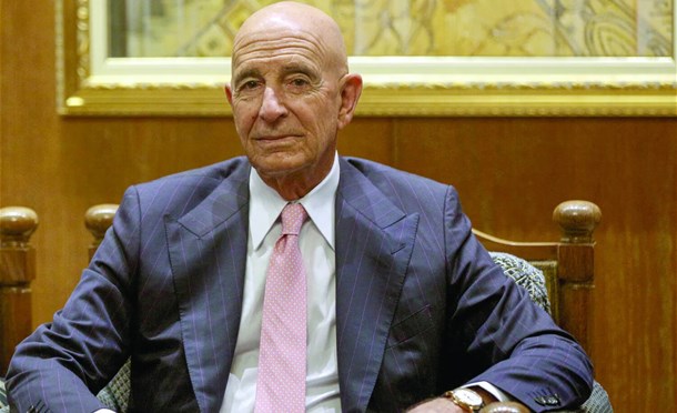 العراق في دقيقة