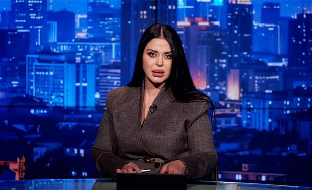 نشرة أخبار السومرية