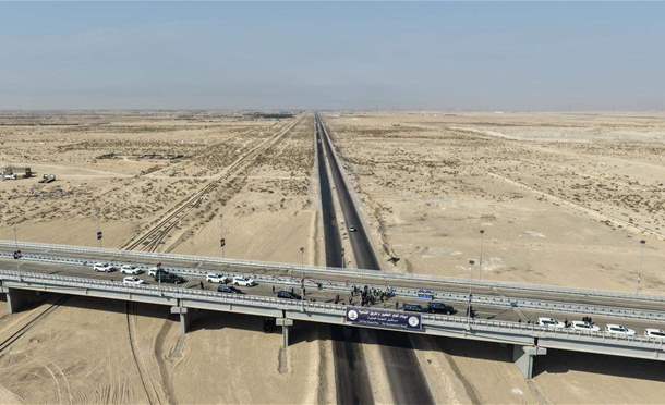 العراق في دقيقة