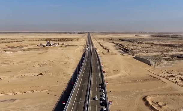 نشرة أخبار السومرية