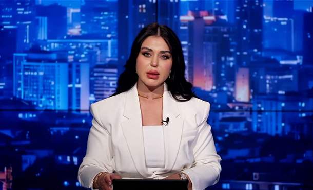 نشرة أخبار السومرية