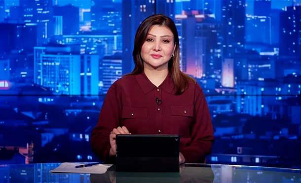 نشرة أخبار السومرية