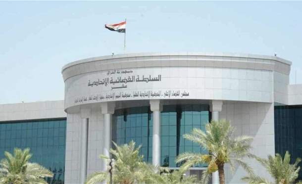 العراق في دقيقة