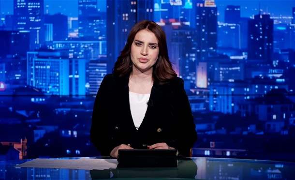 نشرة أخبار السومرية