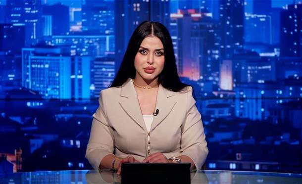 نشرة أخبار السومرية