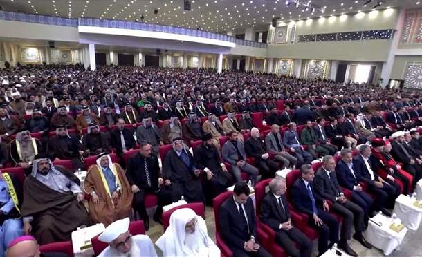 نشرة أخبار السومرية