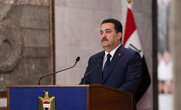 العراق في دقيقة