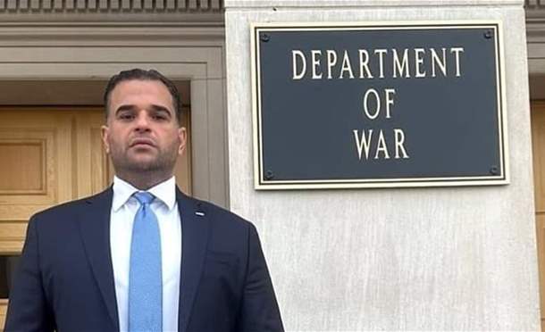 العراق في دقيقة