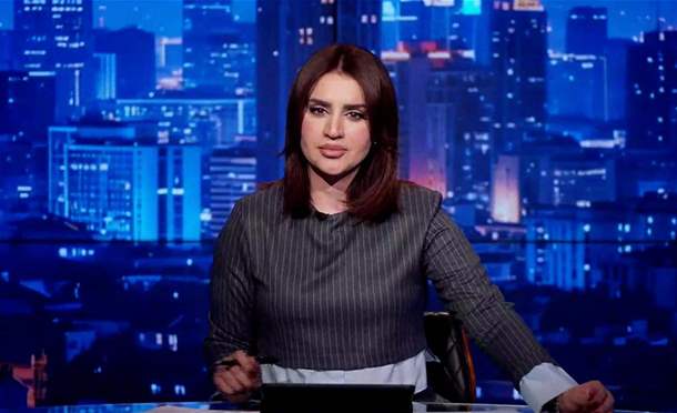 نشرة أخبار السومرية