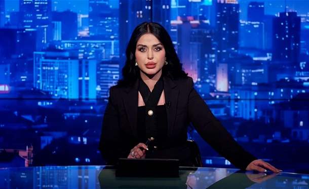 نشرة أخبار السومرية