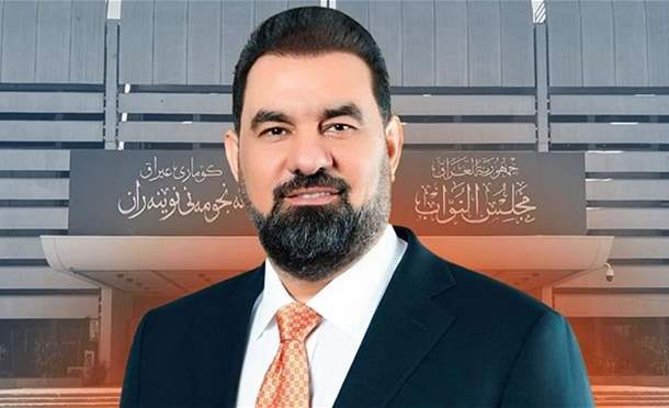 نشرة أخبار السومرية