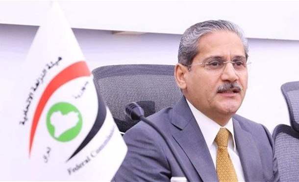 نشرة أخبار السومرية