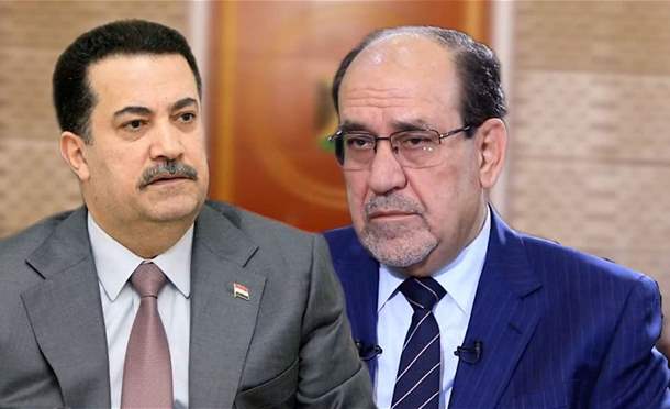 نشرة أخبار السومرية