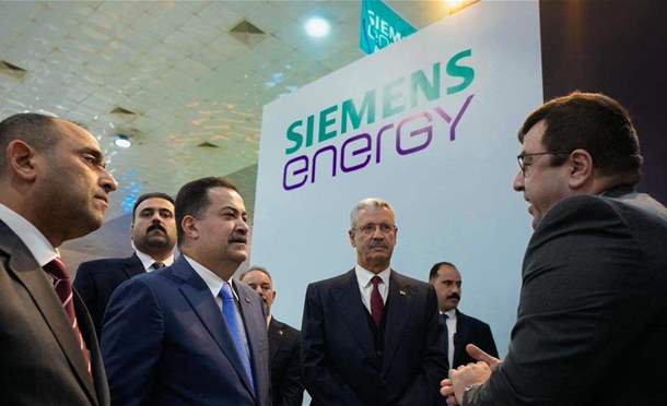 العراق في دقيقة