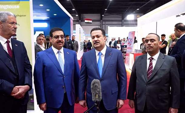 نشرة أخبار السومرية