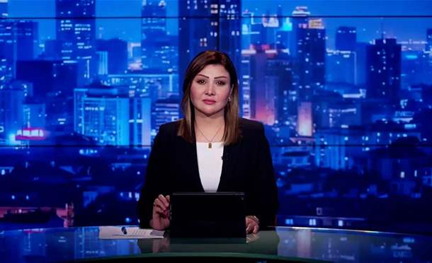 نشرة أخبار السومرية