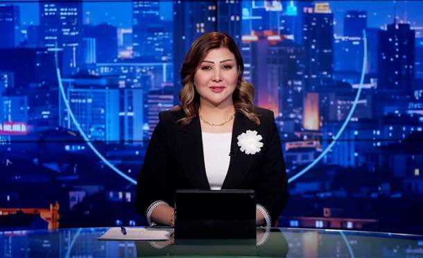 نشرة أخبار السومرية