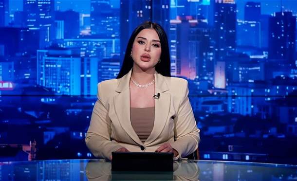 نشرة أخبار السومرية