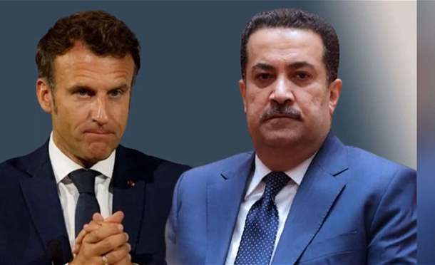 نشرة أخبار السومرية