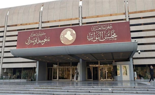 العراق في دقيقة