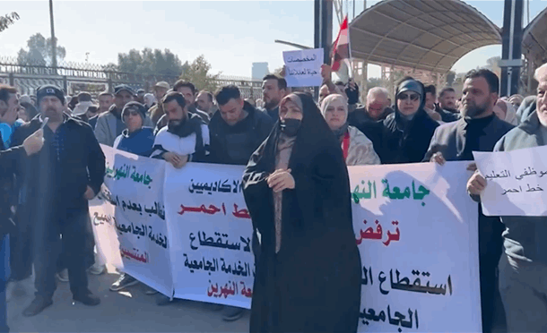 العراق في دقيقة