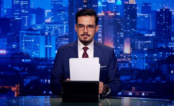 نشرة أخبار السومرية