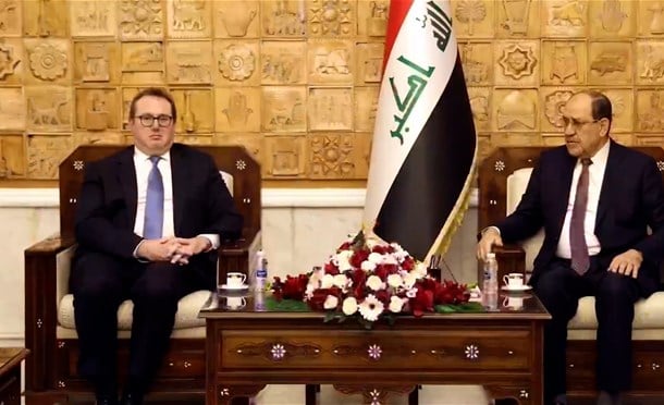 نشرة أخبار السومرية