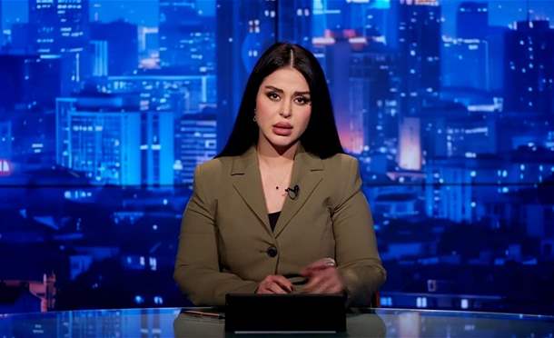 نشرة أخبار السومرية