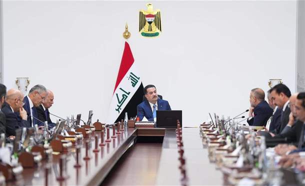 العراق في دقيقة