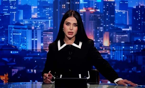 نشرة أخبار السومرية