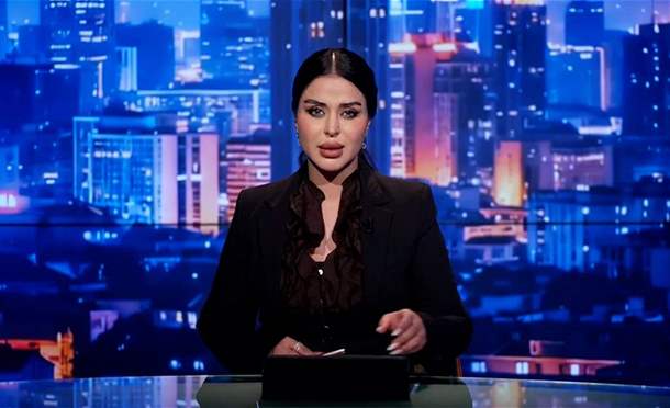 نشرة أخبار السومرية